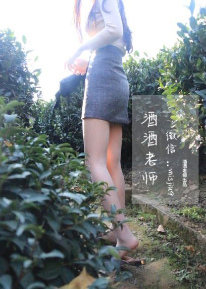韩国电影办公室3_BD英语高清免费观看