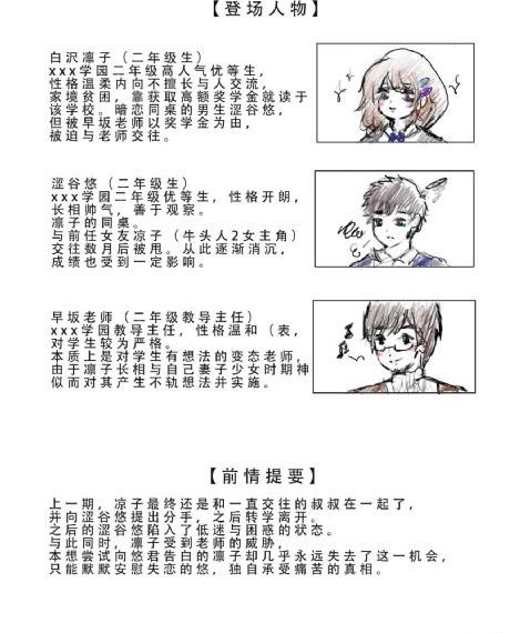 4虎永久域名_1080手机在线看